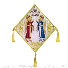 ΕΠΙΓΟΝΑΤΙΟ ΚΕΝΤΗΤΟ Η...