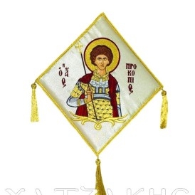 ΕΠΙΓΟΝΑΤΙΟ ΚΕΝΤΗΤΟ ΑΓΙΟΣ...