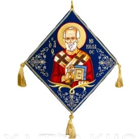 ΕΠΙΓΟΝΑΤΙΟ ΚΕΝΤΗΤΟ ΑΓΙΟΣ...