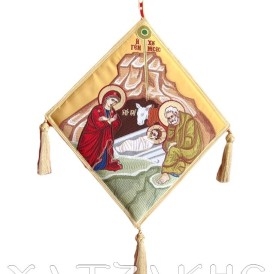 ΕΠΙΓΟΝΑΤΙΟ ΚΕΝΤΗΤΟ ΓΕΝΝΗΣΗ...