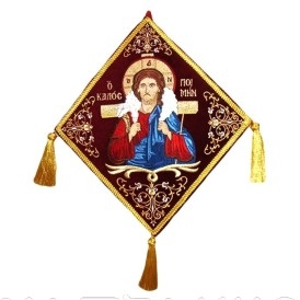 ΕΠΙΓΟΝΑΤΙΟ ΚΕΝΤΗΤΟ ΙΗΣΟΥΣ Ο...