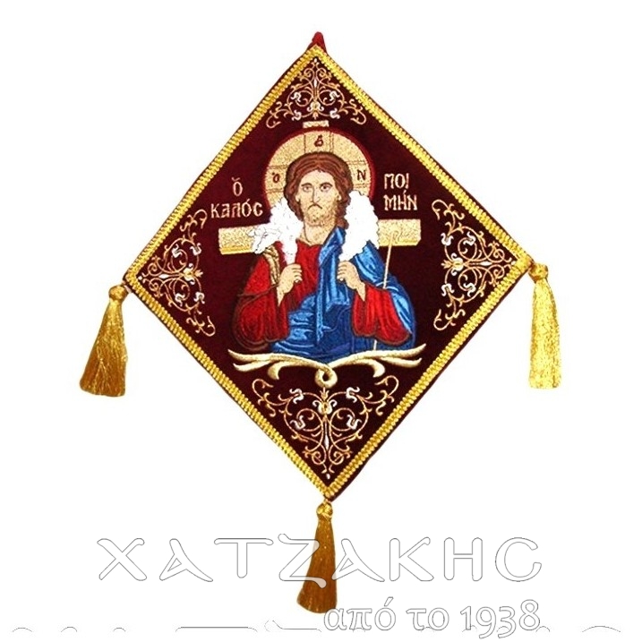ΕΠΙΓΟΝΑΤΙΟ ΚΕΝΤΗΤΟ ΙΗΣΟΥΣ Ο ΚΑΛΟΣ ΠΟΙΜΗΝ