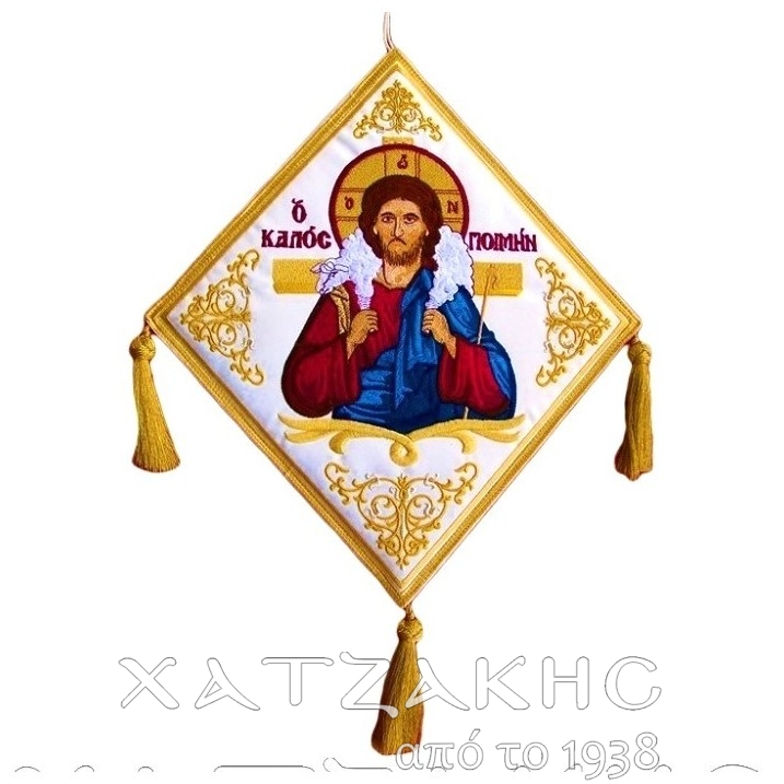 ΕΠΙΓΟΝΑΤΙΟ ΛΕΥΚΟ ΚΕΝΤΗΜΑ ΙΗΣΟΥΣ Ο ΚΑΛΟΣ ΠΟΙΜΗΝ