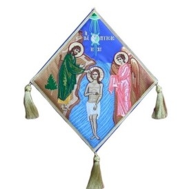 ΕΠΙΓΟΝΑΤΙΟ ΜΠΛΕ ΚΕΝΤΗΤΟ Η...