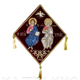 ΕΠΙΓΟΝΑΤΙΟ ΑΓΙΑ ΤΡΙΑΔΑ ΚΕΝΤΗΜΑ