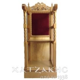 ΣΤΑΣΙΔΙ ΔΙΚΕΦΑΛΟΣ... 2