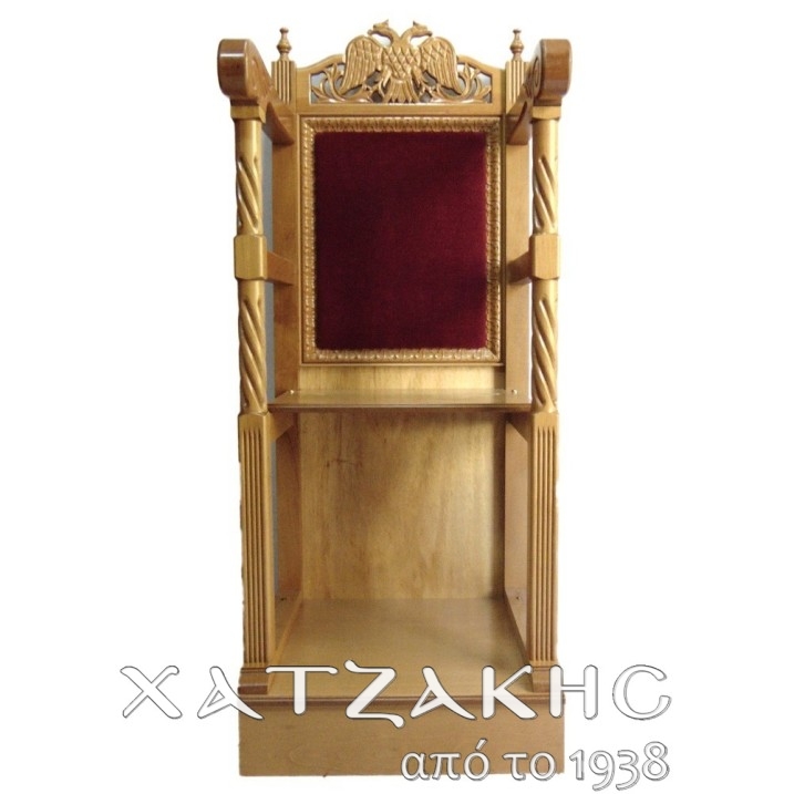 ΣΤΑΣΙΔΙ ΔΙΚΕΦΑΛΟΣ ΞΥΛΟΓΛΥΠΤΟ ΒΕΛΟΥΔΟ