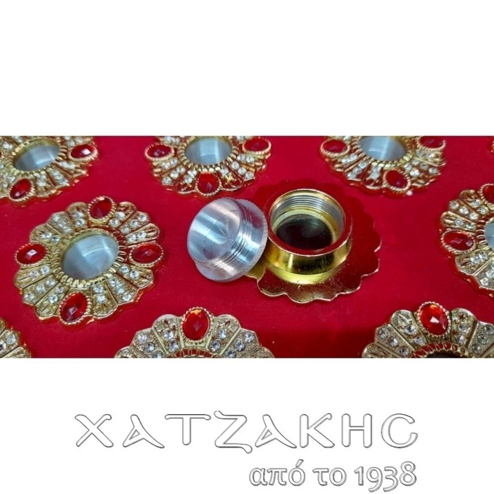 ΛΕΙΨΑΝΟΘΗΚΗ ΕΠIXΡΥΣΗ 2 ΘΕΣΕΩΝ