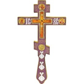 ΣΤΑΥΡΟΣ ΕΥΛΟΓΙΑΣ ΕΠΙΧΡΥΣΟΣ...