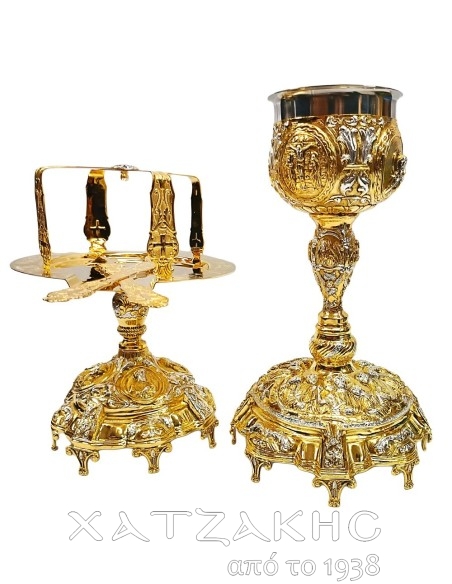 ΔΙΣΚΟΠΟΤΗΡΟ ΣΕΤ 640ml ΔΙΧΡΩΜΟ ΣΚΑΛΙΣΤΟ