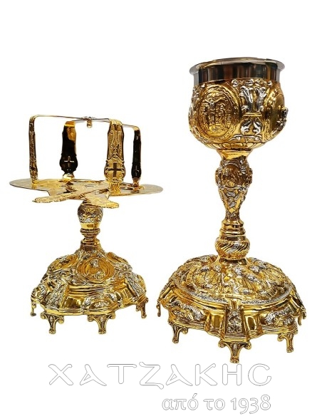 ΔΙΣΚΟΠΟΤΗΡΟ ΣΕΤ 640ml ΔΙΧΡΩΜΟ ΣΚΑΛΙΣΤΟ