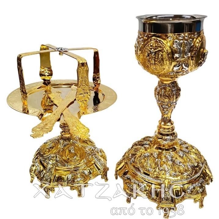 ΔΙΣΚΟΠΟΤΗΡΟ ΣΕΤ 640ml ΔΙΧΡΩΜΟ ΣΚΑΛΙΣΤΟ