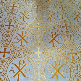 ΙΕΡΑΤΙΚΟ ΥΦΑΣΜΑ ΣΤΟΦΑ 220CM...