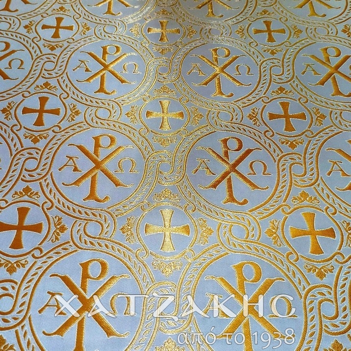 ΙΕΡΑΤΙΚΟ ΥΦΑΣΜΑ ΣΤΟΦΑ 220CM ΦΑΡΔΟΣ...