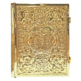 ΕΥΑΓΓΕΛΙΟ ΕΠΙΧΡΥΣΟ ΣΚΑΛΙΣΤΟ