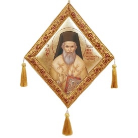 ΕΠΙΓΟΝΑΤΙΟ ΜΕΤΑΞΟΤΥΠΙΑ...