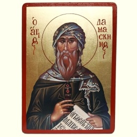 ΕΙΚΟΝΑ ΧΕΙΡΟΠΟΙΗΤΗ ΑΓΙΟΣ...