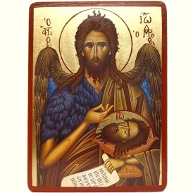 ΕΙΚΟΝΑ ΧΕΙΡΟΠΟΙΗΤΗ ΑΓΙΟΣ...