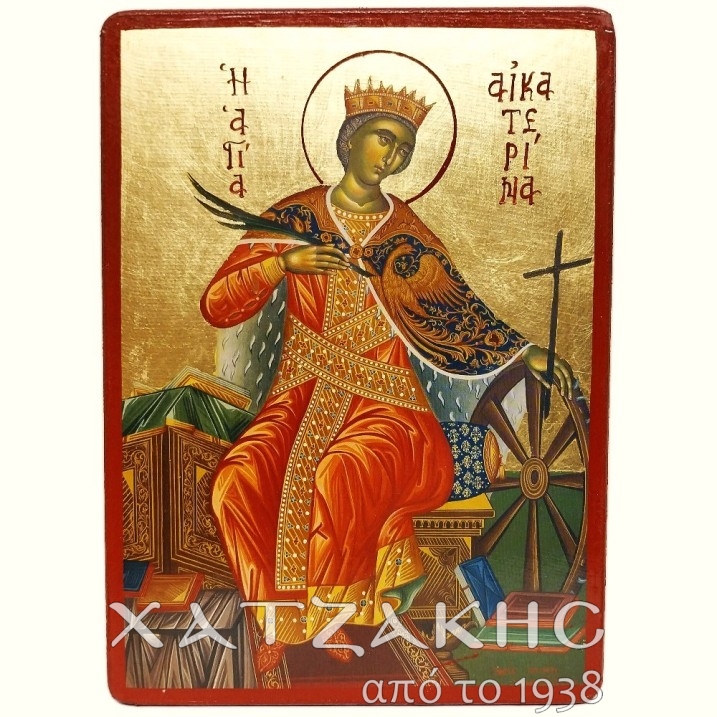 ΕΙΚΟΝΑ ΧΕΙΡΟΠΟΙΗΤΗ ΑΓΙΟΣ ΑΙΚΑΤΕΡΙΝΑ  ΜΕ ΦΥΛΛΟ ΧΡΥΣΟΥ ΑΓΙΟΓΡΑΦΙΑΣ