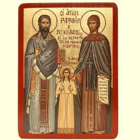 ΕΙΚΟΝΑ ΧΕΙΡΟΠΟΙΗΤΗ ΑΓΙΟΙ...