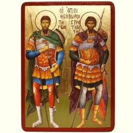 ΕΙΚΟΝΑ ΧΕΙΡΟΠΟΙΗΤΗ ΑΓΙΟΙ...