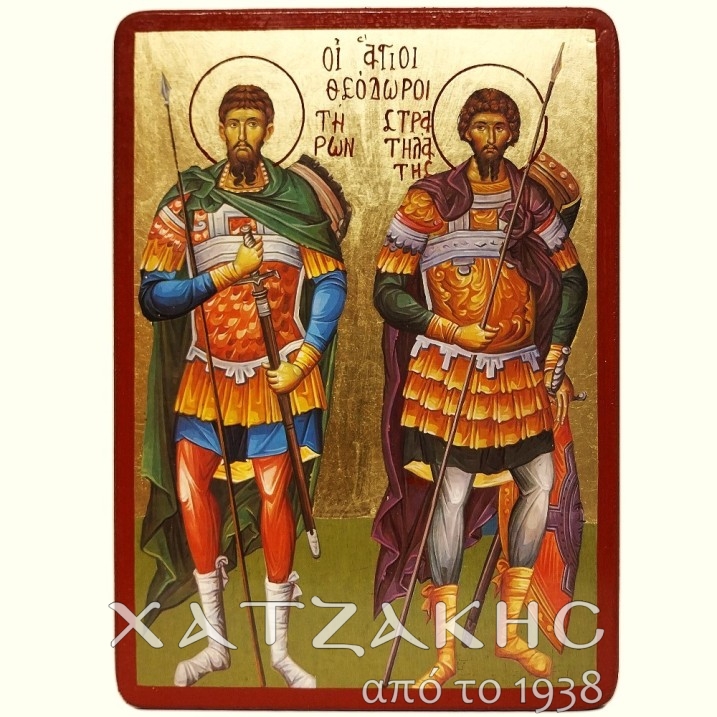 ΕΙΚΟΝΑ ΧΕΙΡΟΠΟΙΗΤΗ ΑΓΙΟΙ ΘΕΟΔΩΡΟΙ ΜΕ...