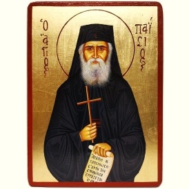 ΕΙΚΟΝΑ ΧΕΙΡΟΠΟΙΗΤΗ ΑΓΙΟΣ...