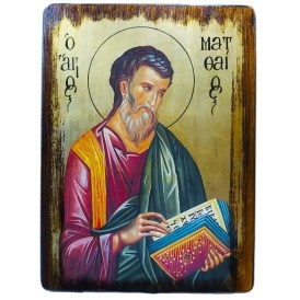 ΕΙΚΟΝΑ ΧΕΙΡΟΠΟΙΗΤΗ ΑΓΙΟΣ...