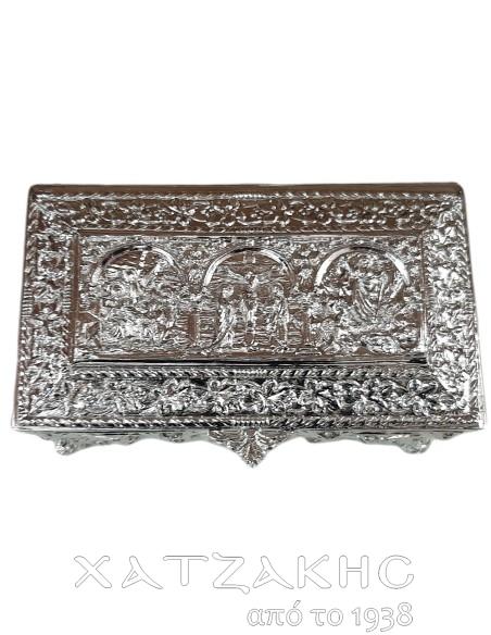 ΛΕΙΨΑΝΟΘΗΚΗ ΕΠΑΡΓΥΡΗ 12 X 21 Χ 13