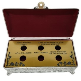 ΛΕΙΨΑΝΟΘΗΚΗ ΕΠΑΡΓΥΡΗ 23 Χ...