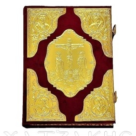 ΕΥΑΓΓΕΛΙΟ ΕΠΙΧΡΥΣΟ ΒΕΛΟΥΔΟ