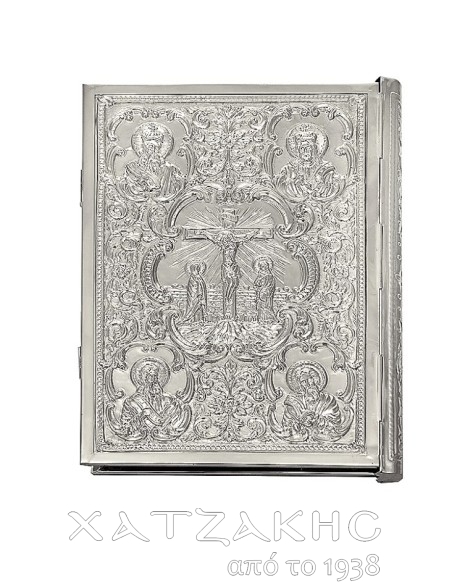 ΕΥΑΓΓΕΛΙΟ ΕΠΑΡΓΥΡΟ ΣΚΑΛΙΣΤΟ