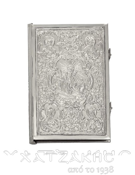 ΕΥΑΓΓΕΛΙΟ ΕΠΑΡΓΥΡΟ ΣΚΑΛΙΣΤΟ