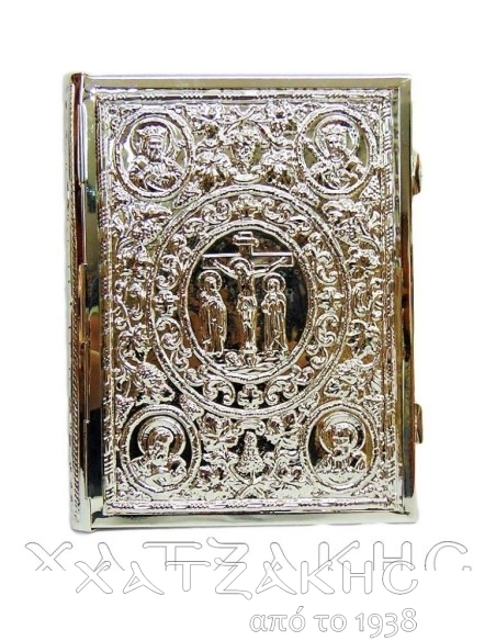 ΕΥΑΓΓΕΛΙΟ ΕΠΑΡΓΥΡΟ