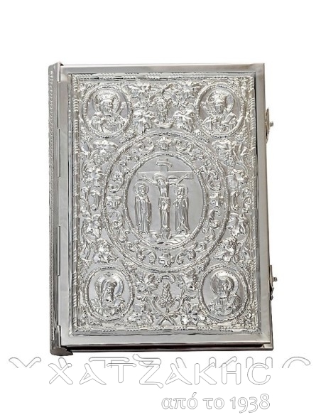 ΕΥΑΓΓΕΛΙΟ ΕΠΑΡΓΥΡΟ ΑΜΠΕΛΟΣ