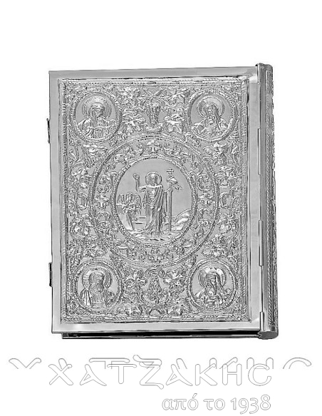 ΕΥΑΓΓΕΛΙΟ ΕΠΑΡΓΥΡΟ ΑΜΠΕΛΟΣ