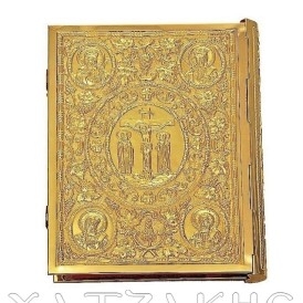 ΕΥΑΓΓΕΛΙΟ ΕΠΙΧΡΥΣΟ ΑΜΠΕΛΟΣ