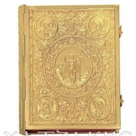 ΕΥΑΓΓΕΛΙΟ ΕΠΙΧΡΥΣΟ ΑΜΠΕΛΟΣ 2