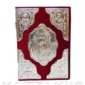 ΕΥΑΓΓΕΛΙΟ ΕΠΑΡΓΥΡΟ BEΛΟΥΔΟ 2