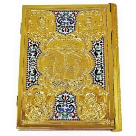 ΕΥΑΓΓΕΛΙΟ ΕΠΙΧΡΥΣΟ ΣΜΑΛΤΟ