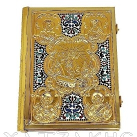 ΕΥΑΓΓΕΛΙΟ ΕΠΙΧΡΥΣΟ ΣΜΑΛΤΟ 2