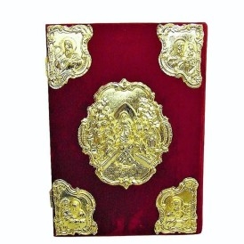 ΕΥΑΓΓΕΛΙΟ ΕΠΙΧΡΥΣΟ ΒΕΛΟΥΔΟ 2