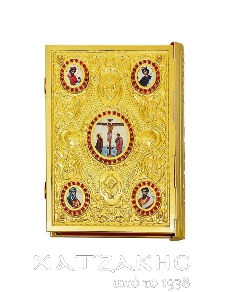 ΕΥΑΓΓΕΛΙΟ ΕΙΚΟΝΕΣ ΕΠΙΧΡΥΣΟ