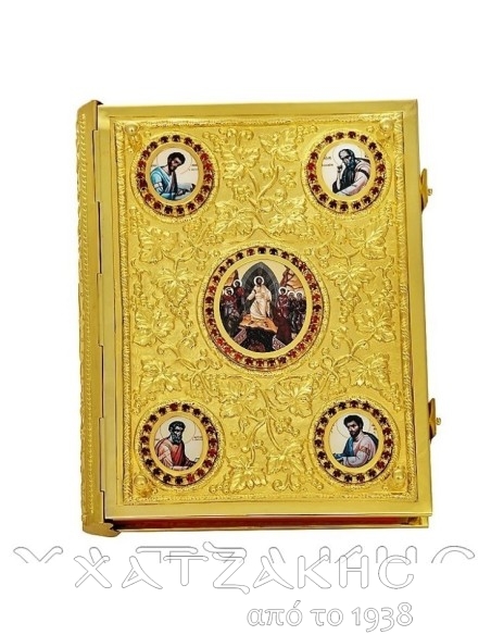 ΕΥΑΓΓΕΛΙΟ ΕΙΚΟΝΕΣ ΑΜΠΕΛΟΣ