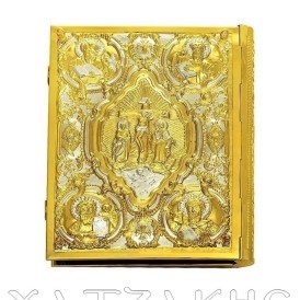 ΕΥΑΓΓΕΛΙΟ ΔΙΧΡΩΜΟ ΑΝΑΓΛΥΦΟ 2