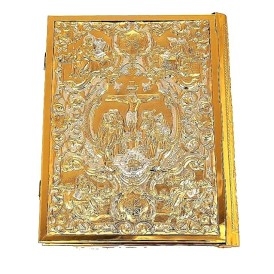 ΕΥΑΓΓΕΛΙΟ ΔΙΧΡΩΜΟ ΑΝΑΓΛΥΦΟ 2