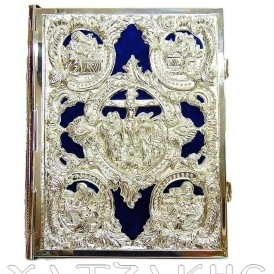 ΕΥΑΓΓΕΛΙΟ ΕΠΑΡΓΥΡΟ ΒΕΛΟΥΔΟ