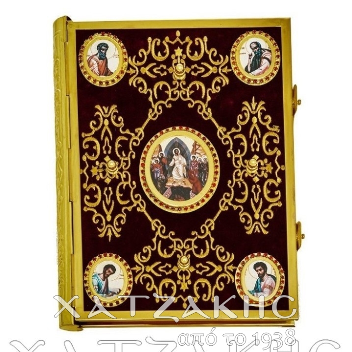 ΕΥΑΓΓΕΛΙΟ ΕΙΚΟΝΕΣ ΒΕΛΟΥΔΟ ΜΠΟΡΝΤΟ...