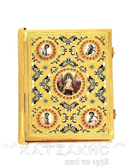 ΕΥΑΓΓΕΛΙΟ ΕΙΚΟΝΕΣ ΣΜΑΛΤΟ