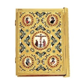 ΕΥΑΓΓΕΛΙΟ ΕΙΚΟΝΕΣ ΣΜΑΛΤΟ 2